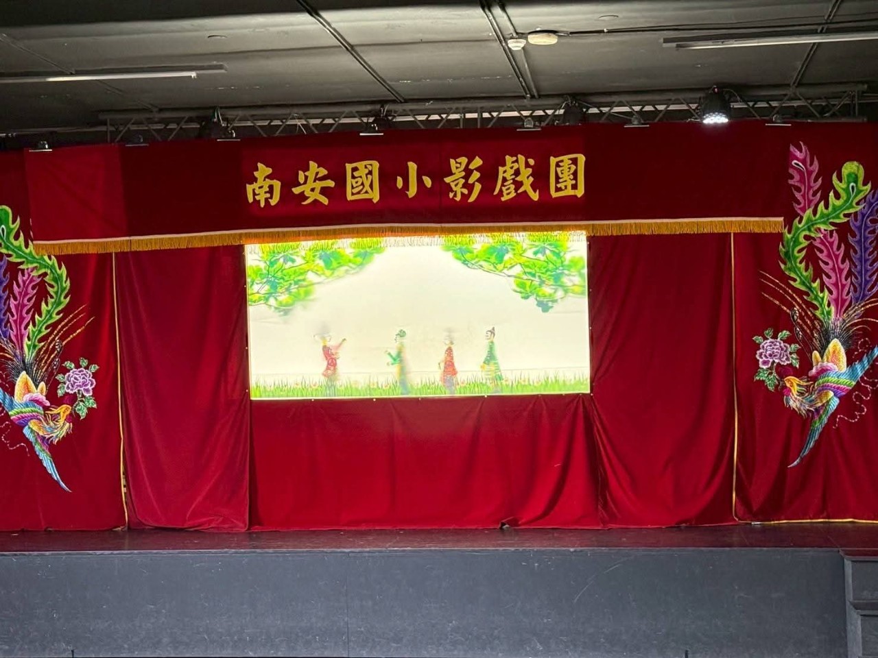 114.8.30偶藝籽樂園皮影戲公演
