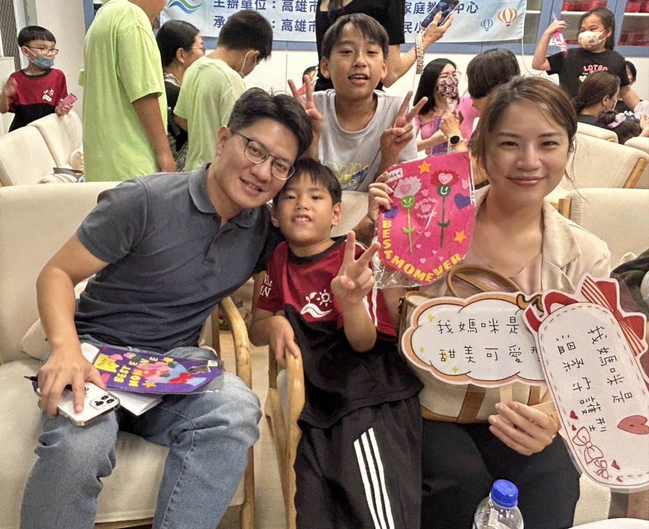 1140502親子共學講座第三場