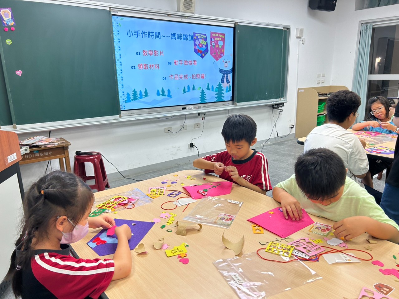 1140502親子共學講座第三場
