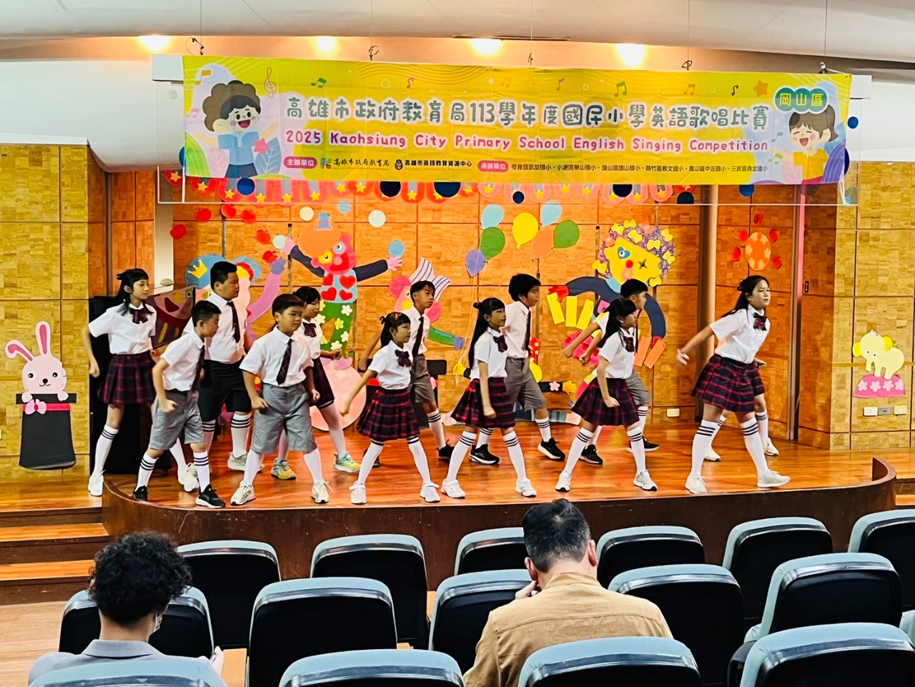 英語歌唱比賽