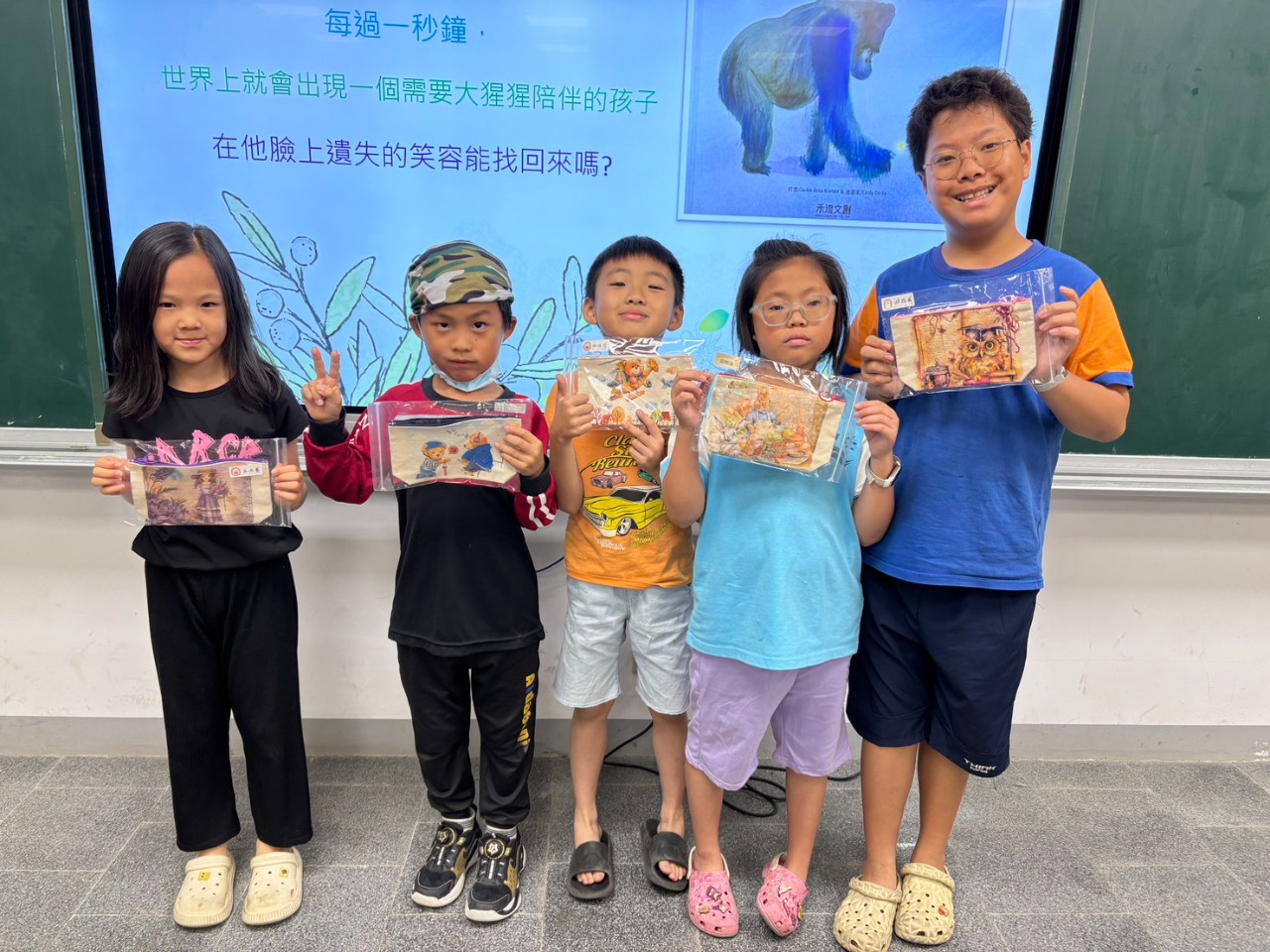 1140425親子共學講座第二場