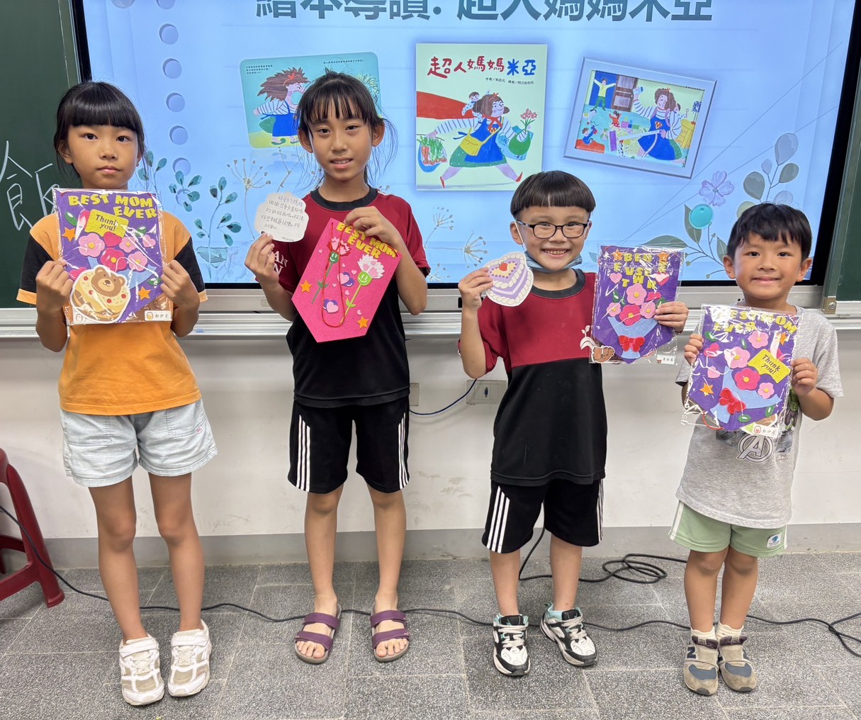 1140502親子共學講座第三場