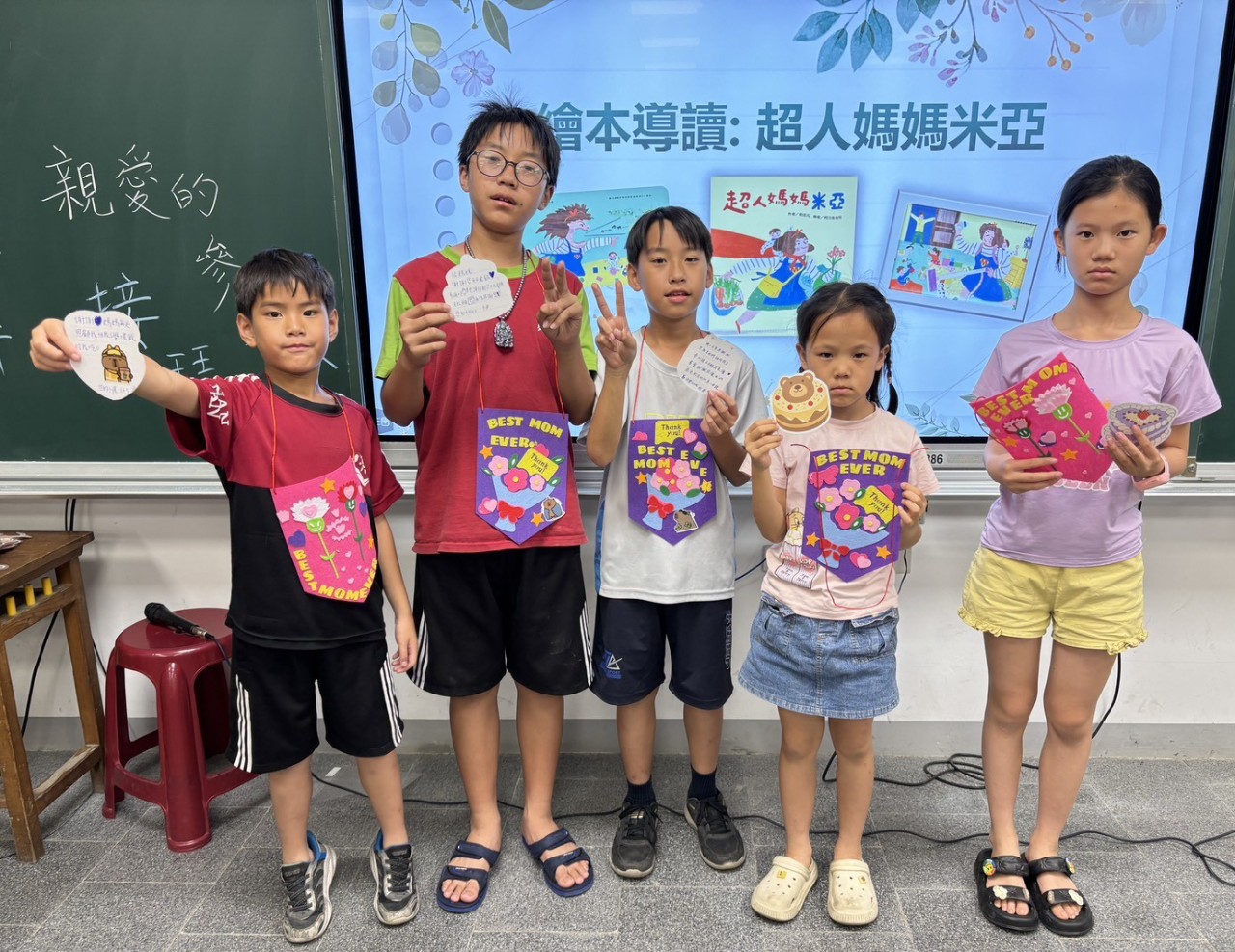 1140502親子共學講座第三場
