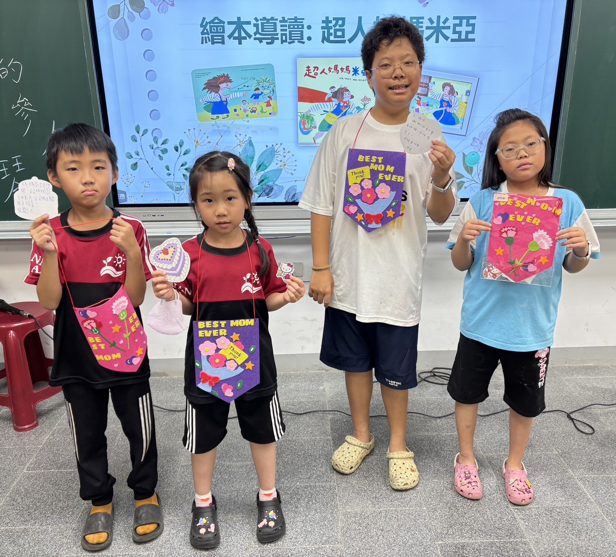 1140502親子共學講座第三場